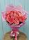 Букет 15 Розовых роз Равель в Хандыге