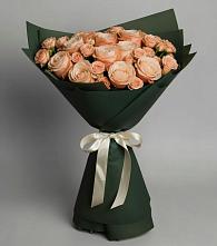 Букет Элегантный в Хандыге