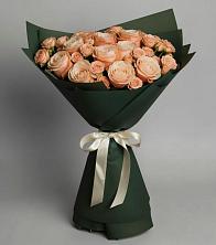 Букет Элегантный в Хандыге