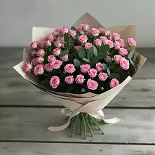 Букет Удовольствие в Хандыге