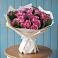 Букет цветов из: Розы в Хандыге