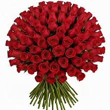 Букет Красные розы Чери Лав в Хандыге