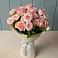 Букет Розовый шарм в Хандыге